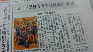 1934402_950255208429426_7732903675091256365_n