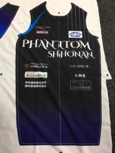 27750833_1514537835321286_504127888780665340_n